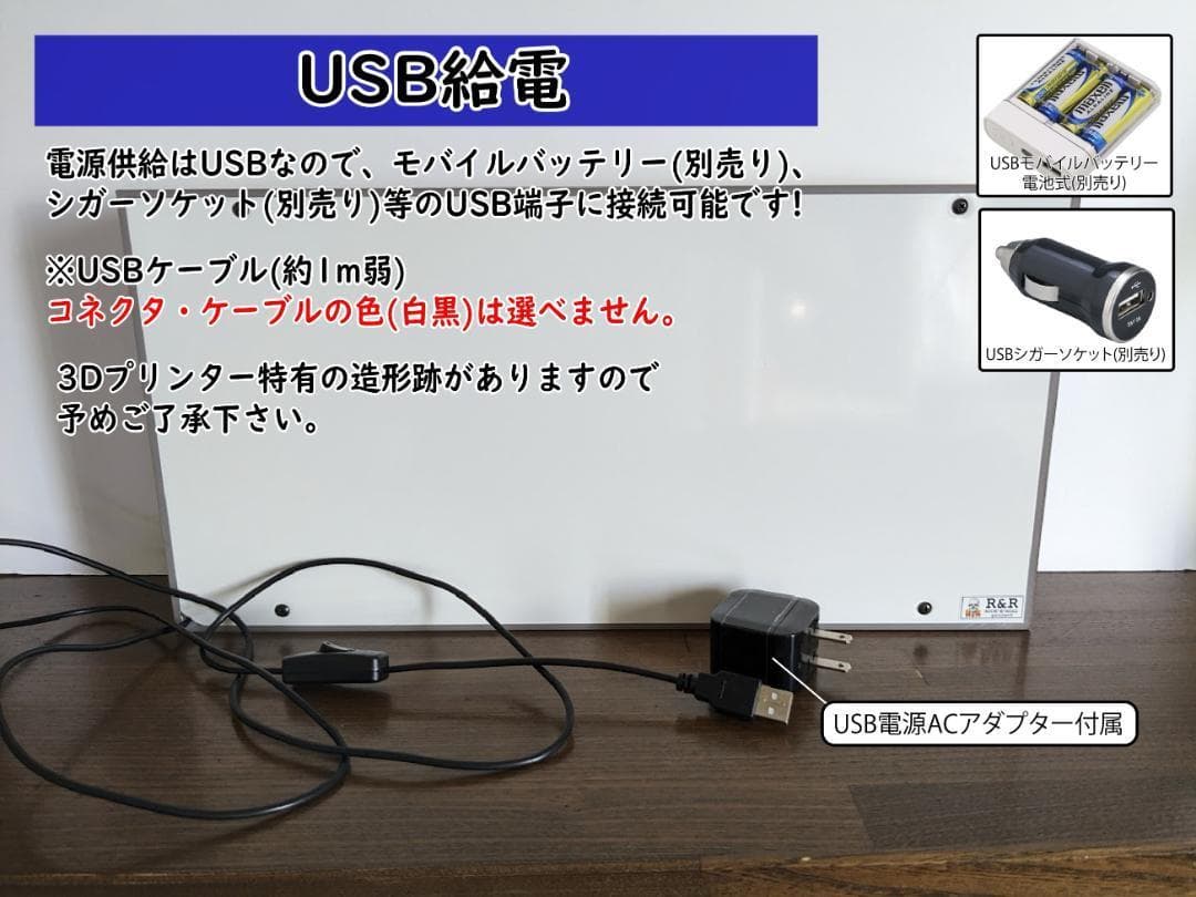 パンクロック ライブハウス パンクノットデッド 看板 置物 雑貨 ライトBOX