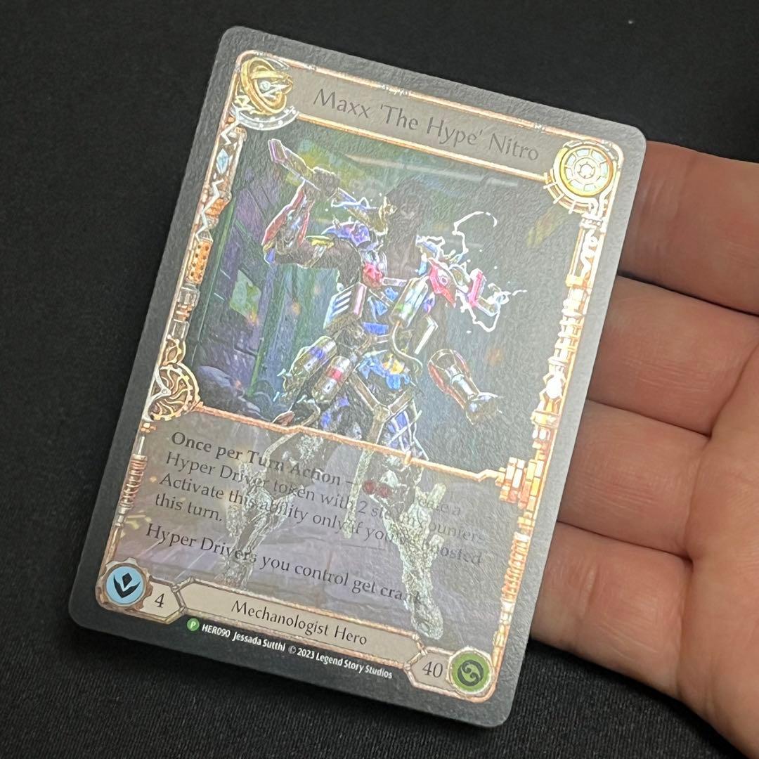 fab Maxx the hype nitro Bankry CF 2枚セット