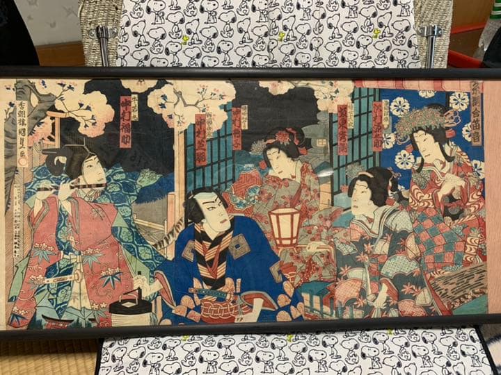 版画 復刻版