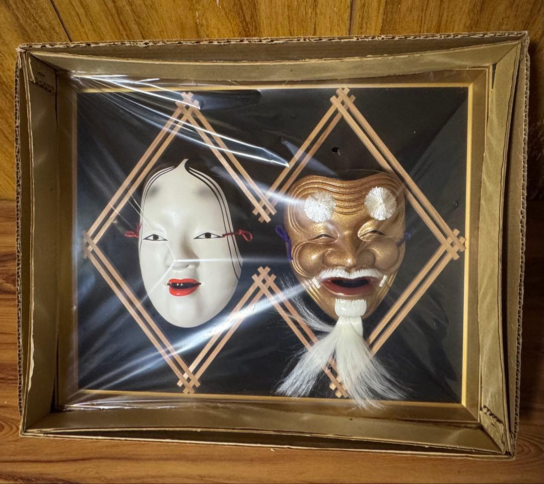 日本の伝統的な木製仮面セット