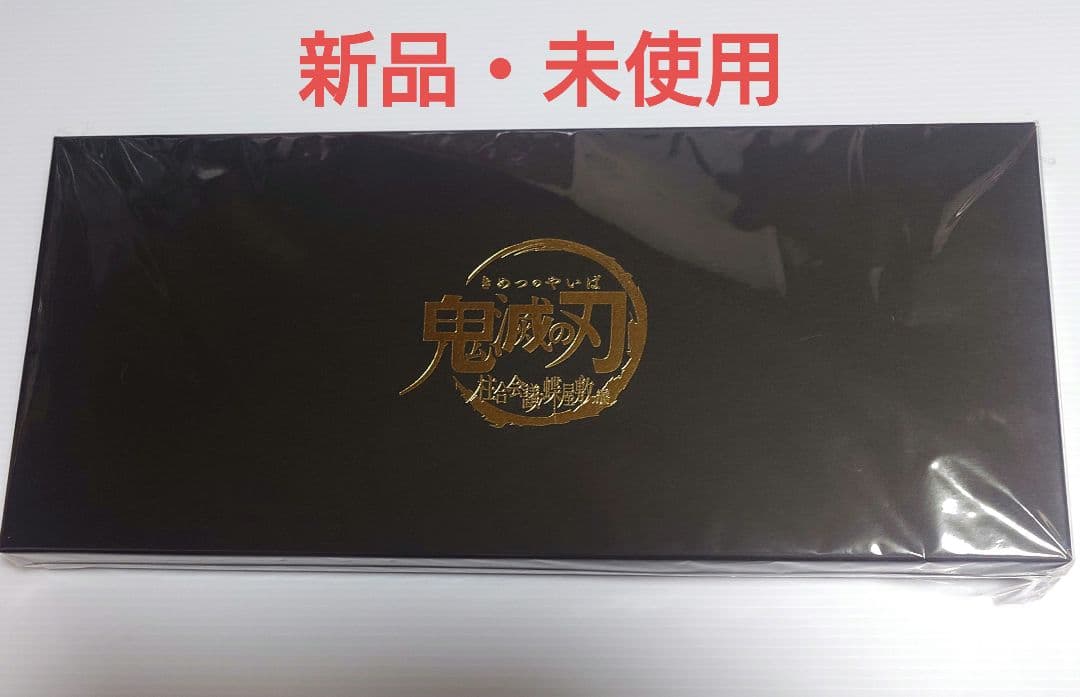 鬼滅の刃 柱合会議・蝶屋敷編 キービジュアルイラスト 和紙 缶バッジセット