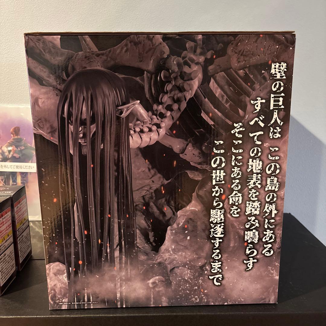進撃の巨人　一番くじ　美品　新品未開封　全40点
