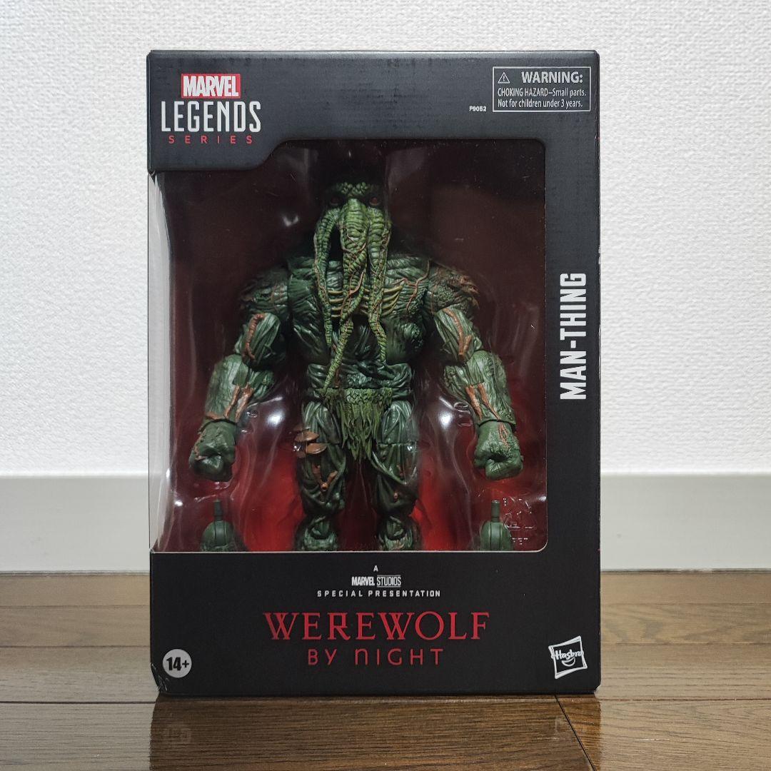 マーベル レジェンド マンシング Werewolf by night