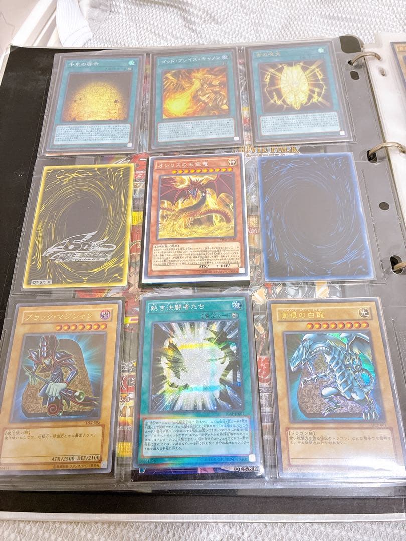 遊戯王 引退品