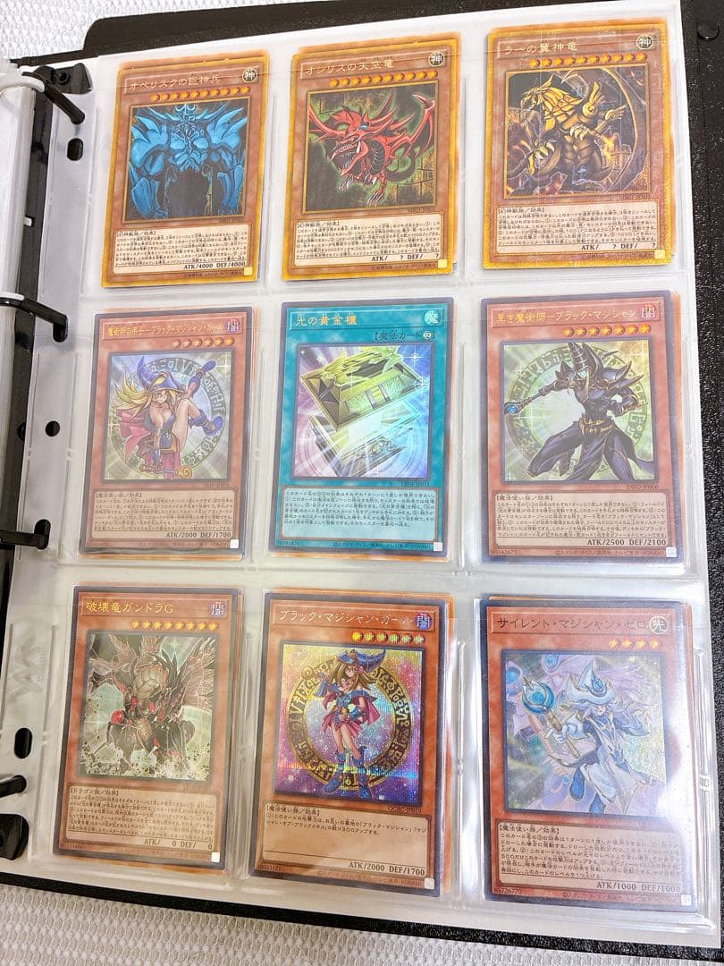 遊戯王 引退品