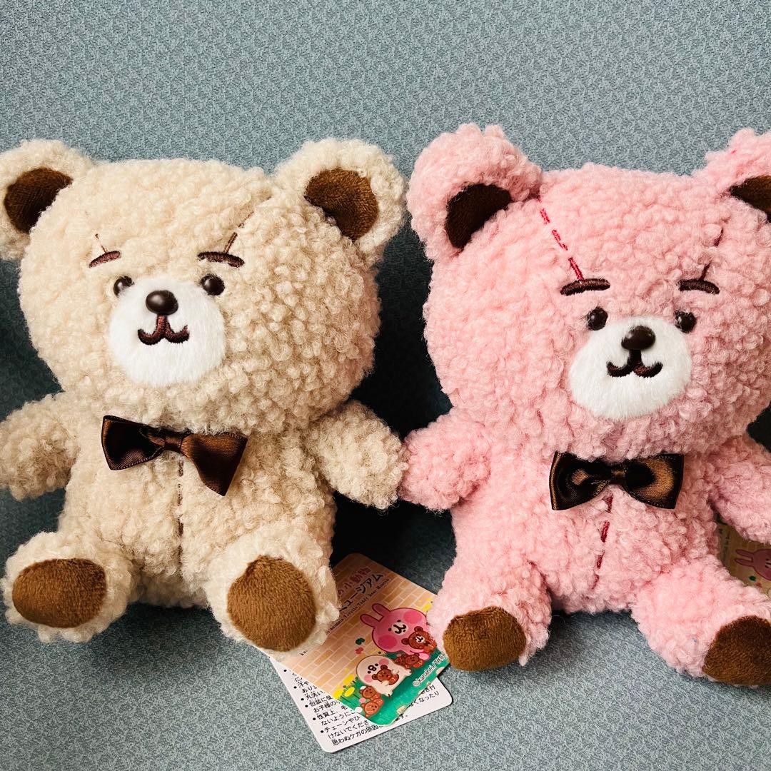 【新品　限定品】カナヘイ　テディベア　ミュージアム　ピンク　アイボリー
