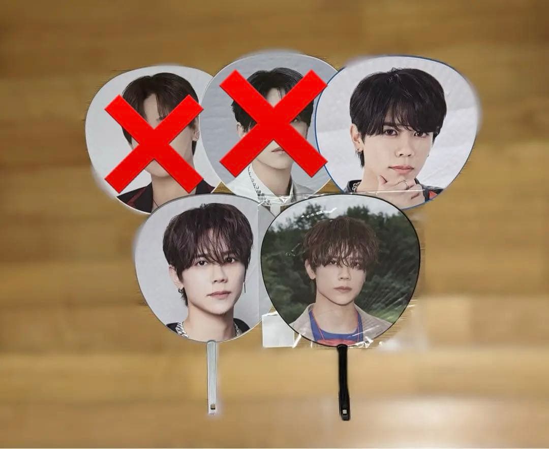 INI 藤牧京介　トレカ　グッズ　まとめ売り