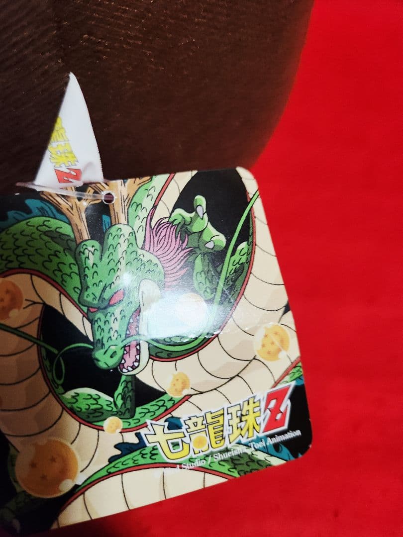 編集中　ドラゴンボール　ぬいぐるみ　３種 　七龍球Z　カリン様　プーアル