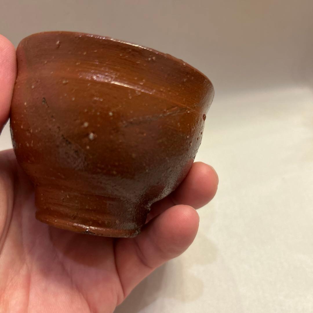 『値引き』アンティーク・備前焼　人間国宝　藤原啓　火襷　ぐい呑