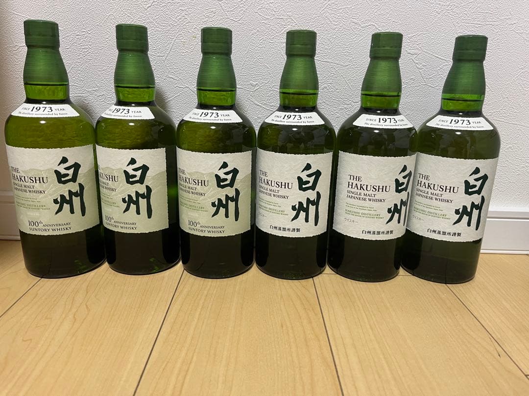 白州ウイスキー 700ml 100% 化粧箱付き