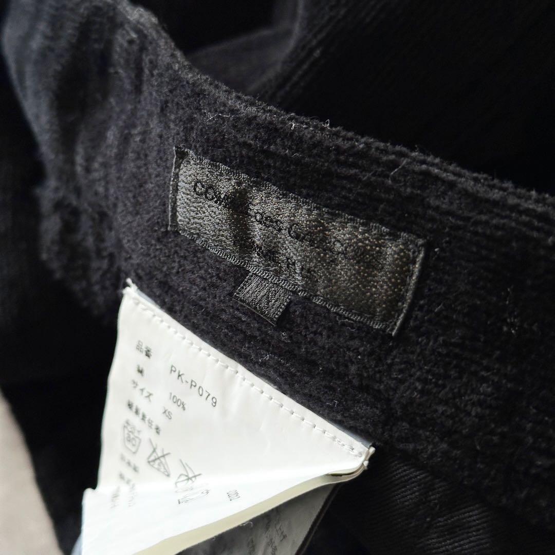 COMME des GARCONS HOMME PLUS サルエルパンツ XS