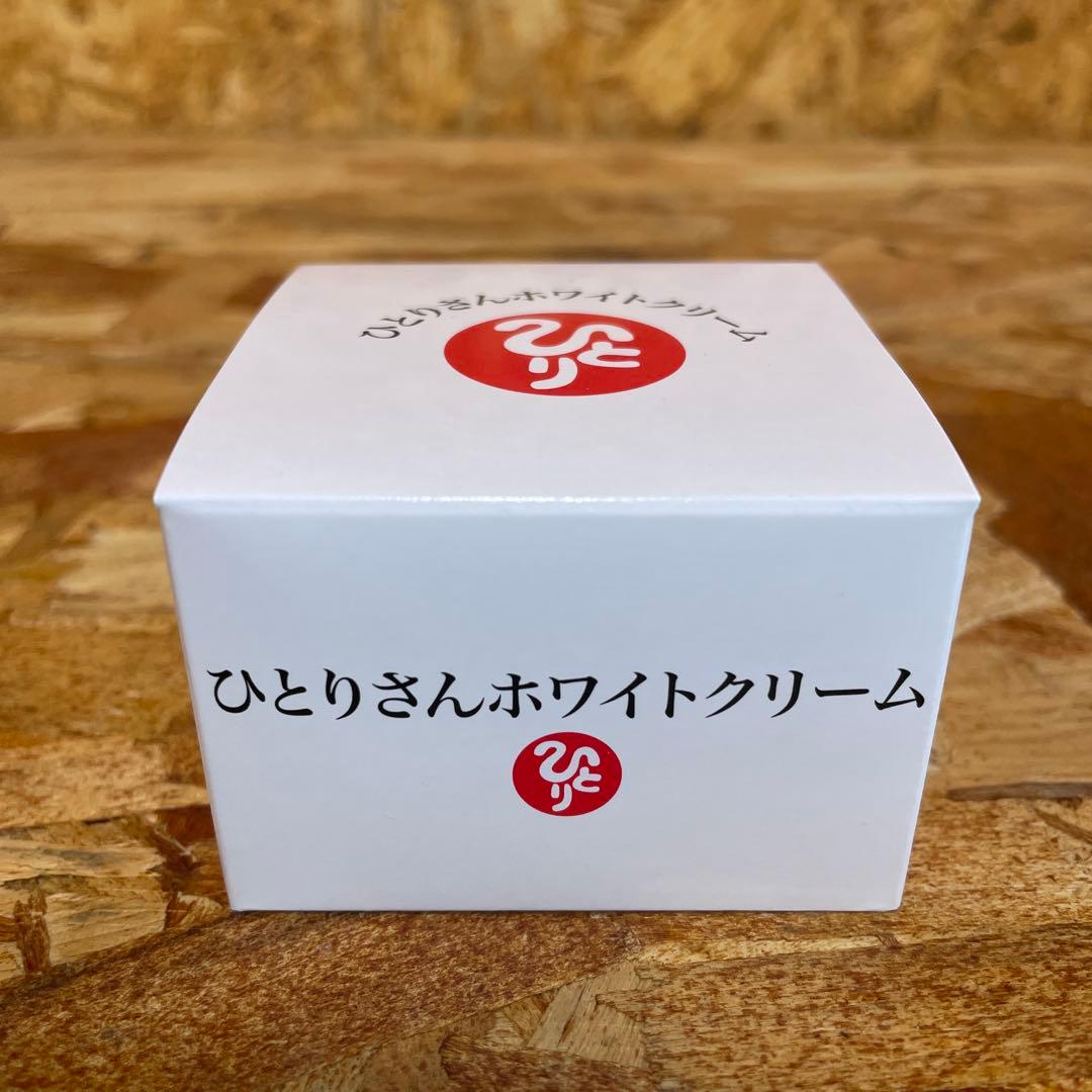 春心