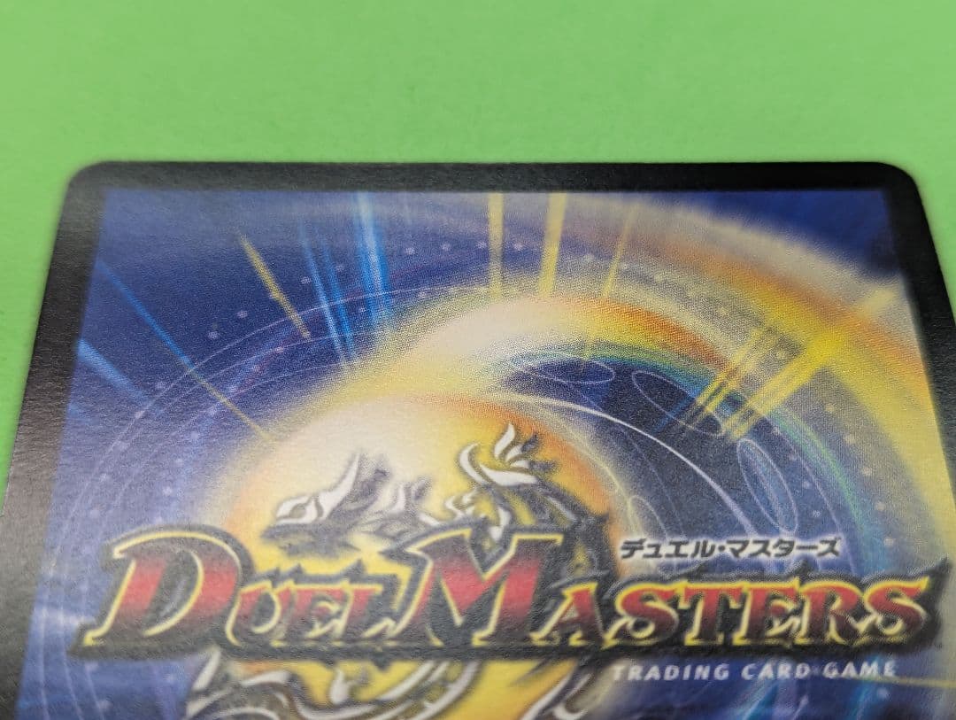 「nao」 偽りの王 ヴィルヘルム プロモ　CS