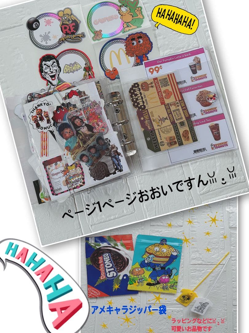 アメキャラおすそ分けファイル＆マクドナルド＆マリリン＆シンプソンズ増量限定1♡