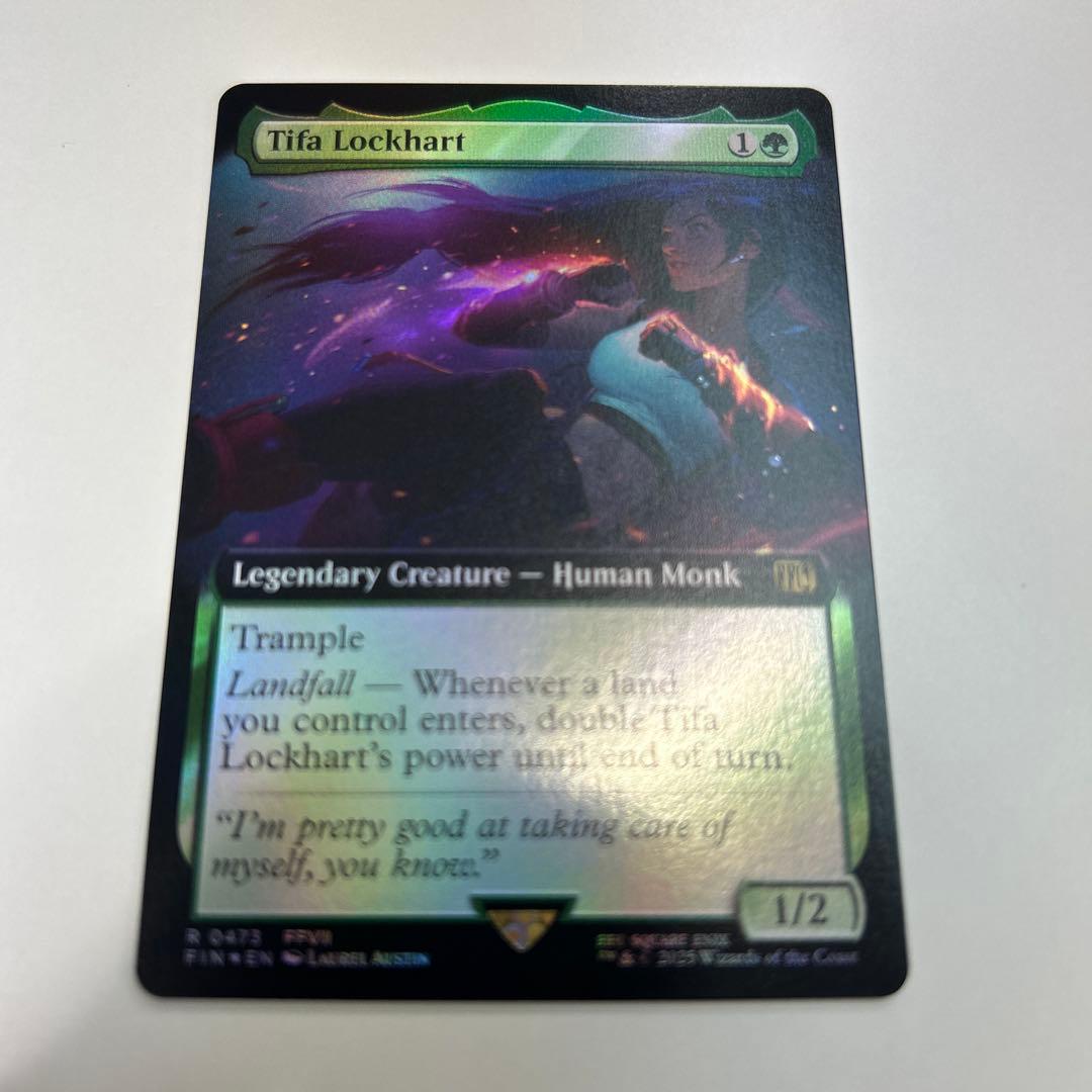 MTG ティファ・ロックハート giftbundle産 拡張Foil