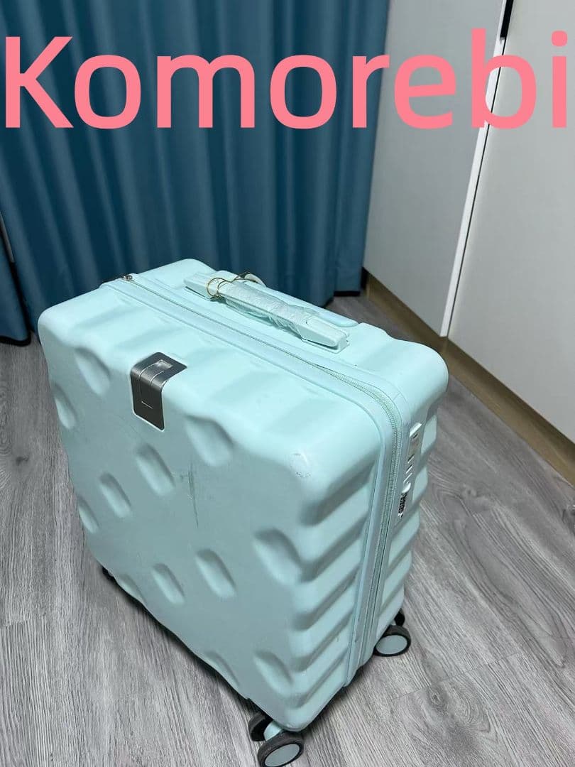 ミントグリーン ハードシェルキャリーケース