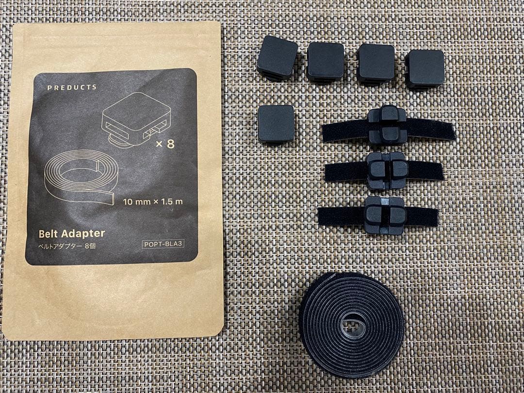 PREDUCTS METRO 電動昇降デスク　ワイドモデル　180×75+パーツ