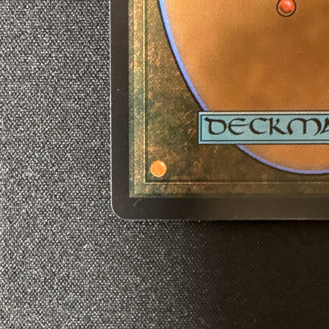 か*照様 MTG 大召喚士、ユウナ サージ foil 日本語