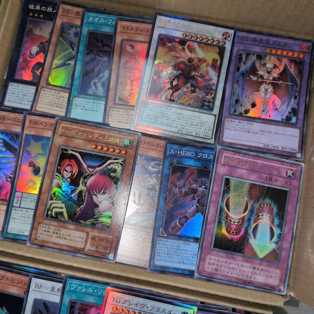 a遊戯王ダンボール6箱分まとめ売り引退品