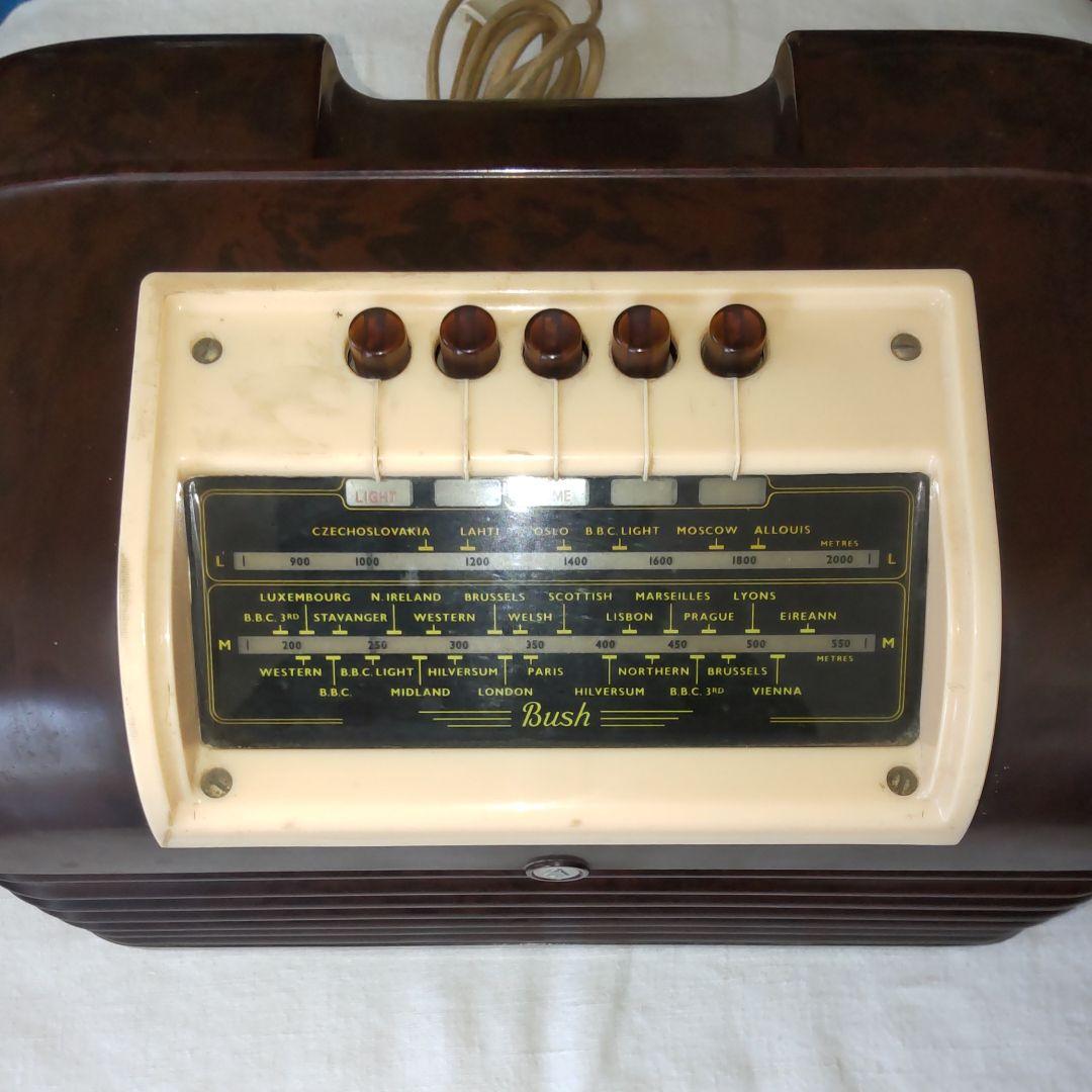 1950イギリス、ブッシュ真空管ラジオ。
