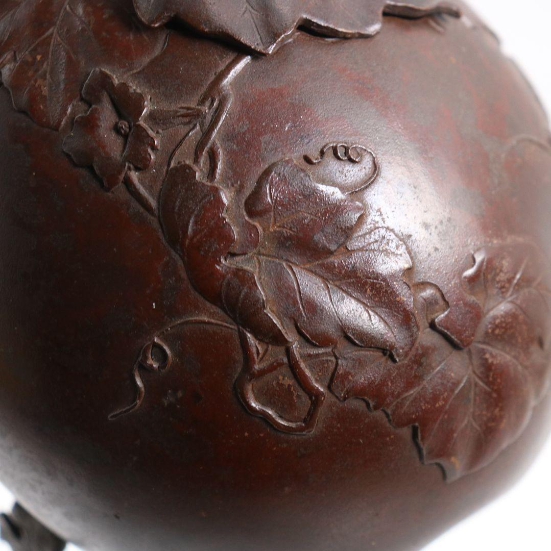 鋳師 金森浄栄作 鋳銅 瓢花入 高岡銅器 共箱　AW827