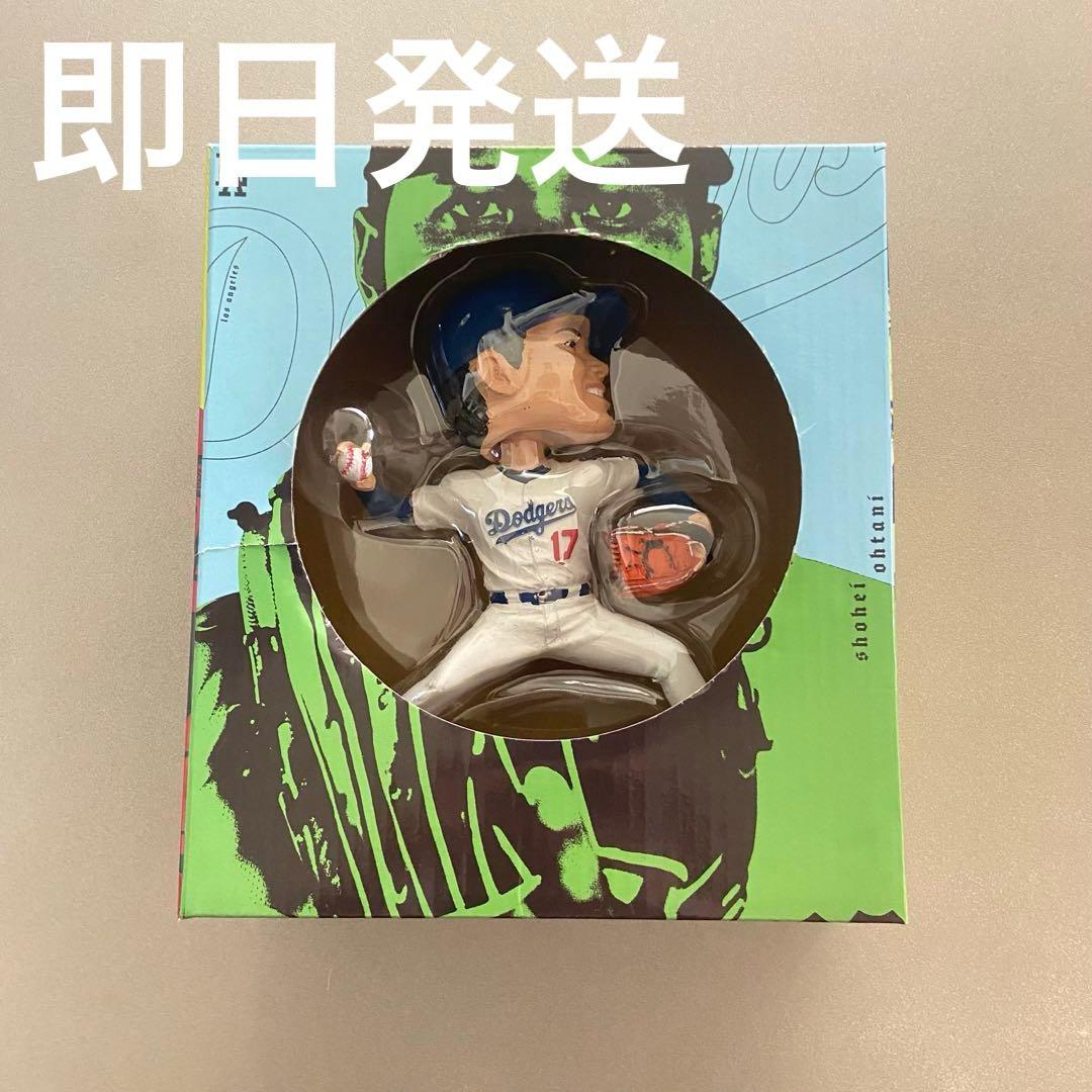 大谷翔平 ドジャース ボブルヘッド 9/10 来場者限定