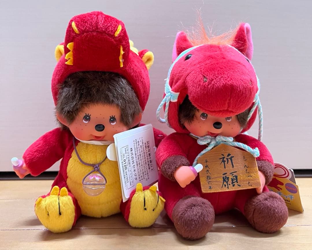 9体セット！monchhichi モンチッチ 干支　アニマル　着ぐるみ