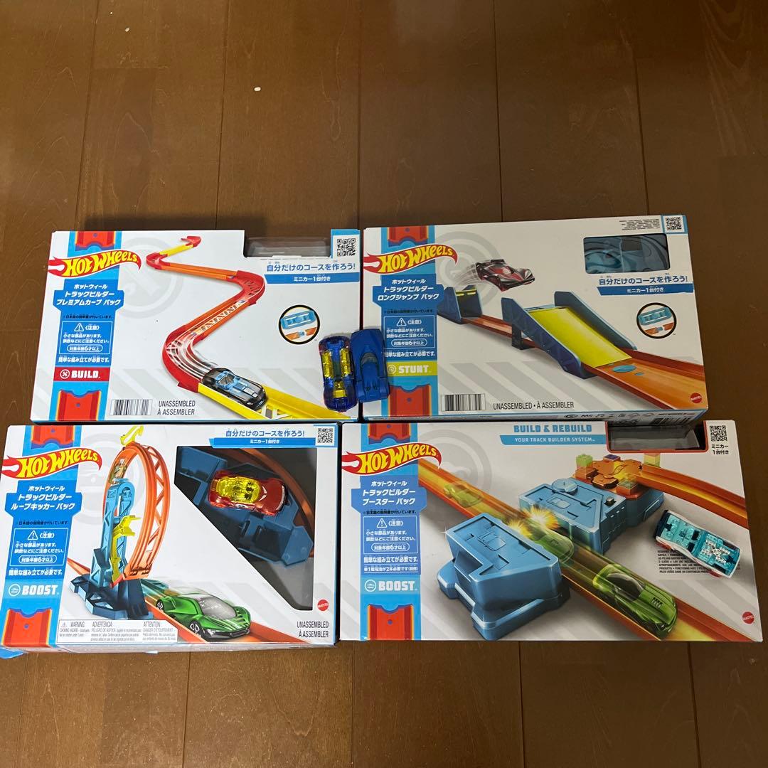 Hot Wheels トラックビルダー セット　ミニカー付　モンスタートラック付
