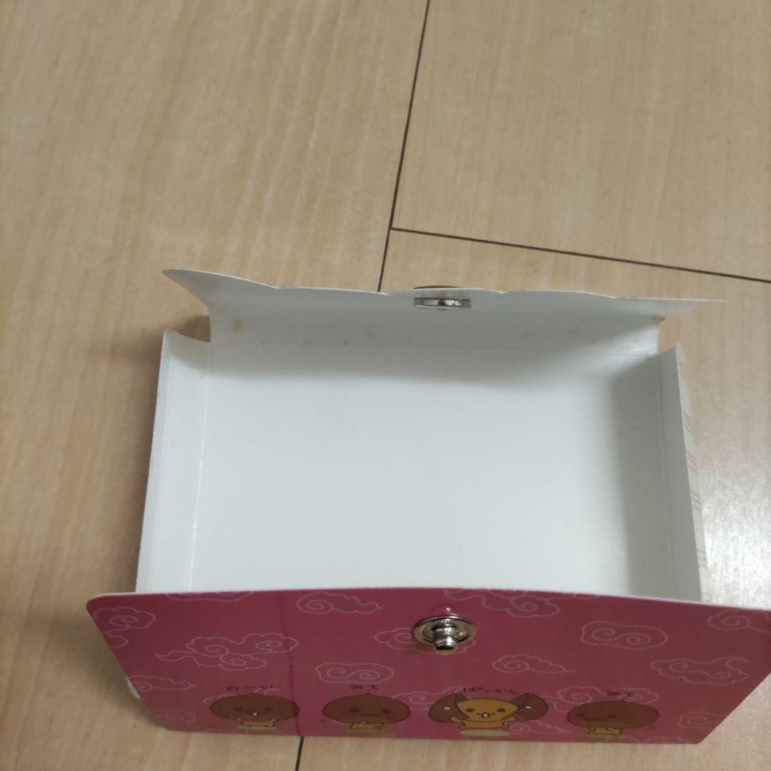 【平成レトロ】あまぐりちゃんメモ帳2個セット　当時物　希少レア　サンエックス