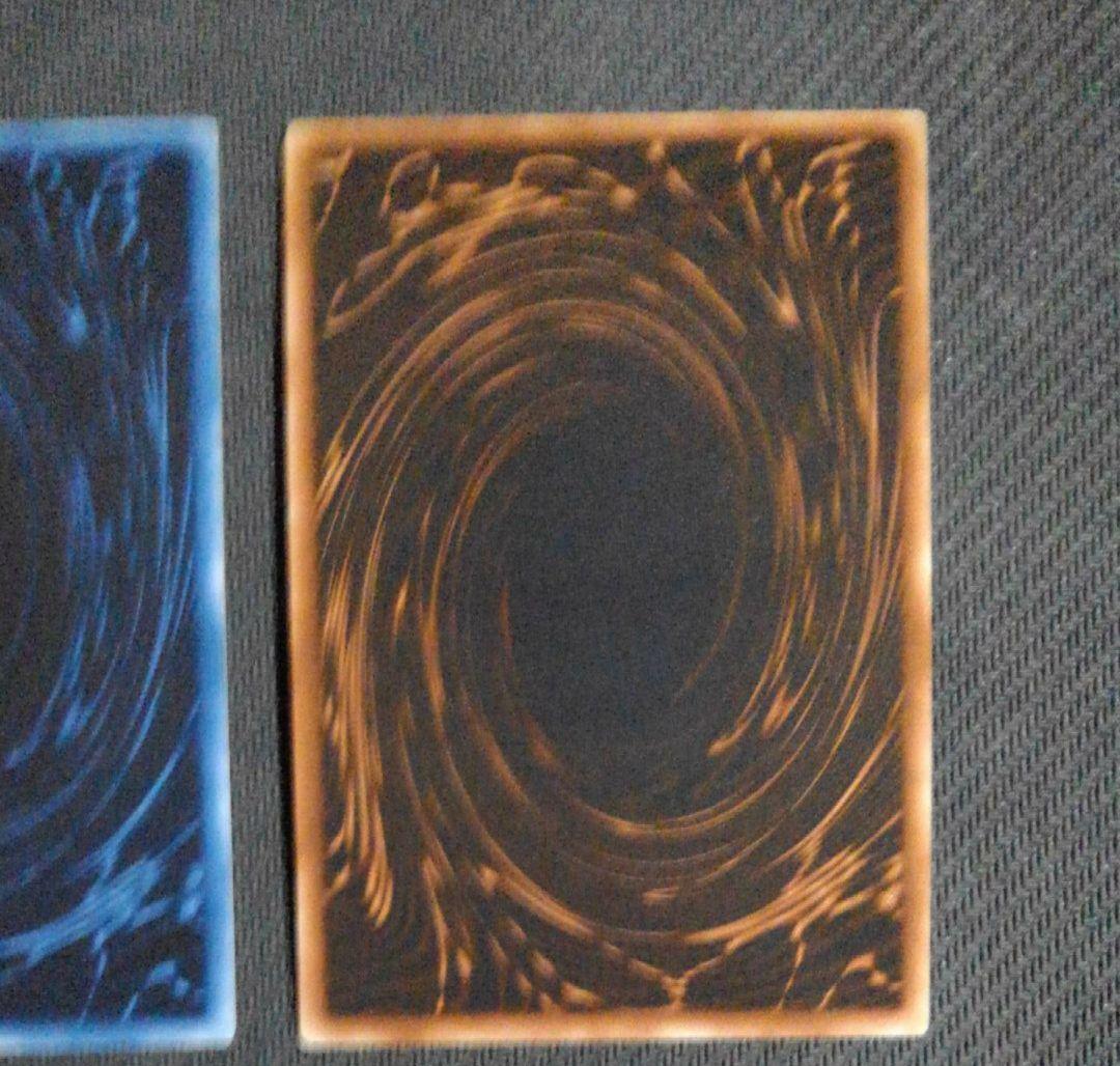三幻神