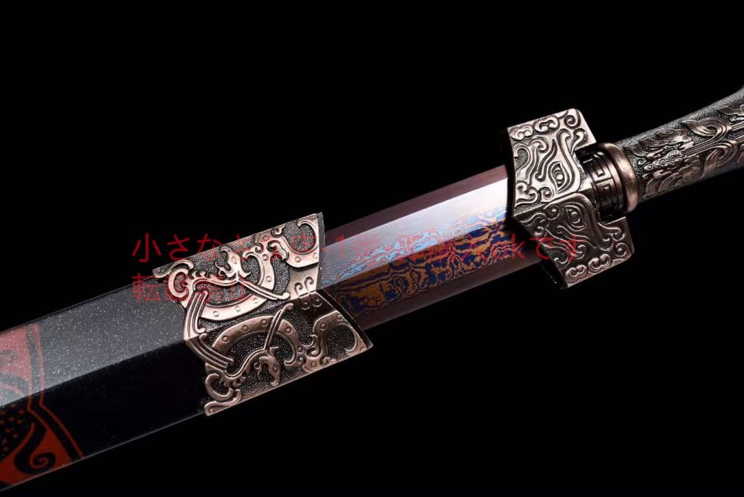 『青雲漢剣』 古兵器 武具 刀装具 日本刀 模造刀 居合刀