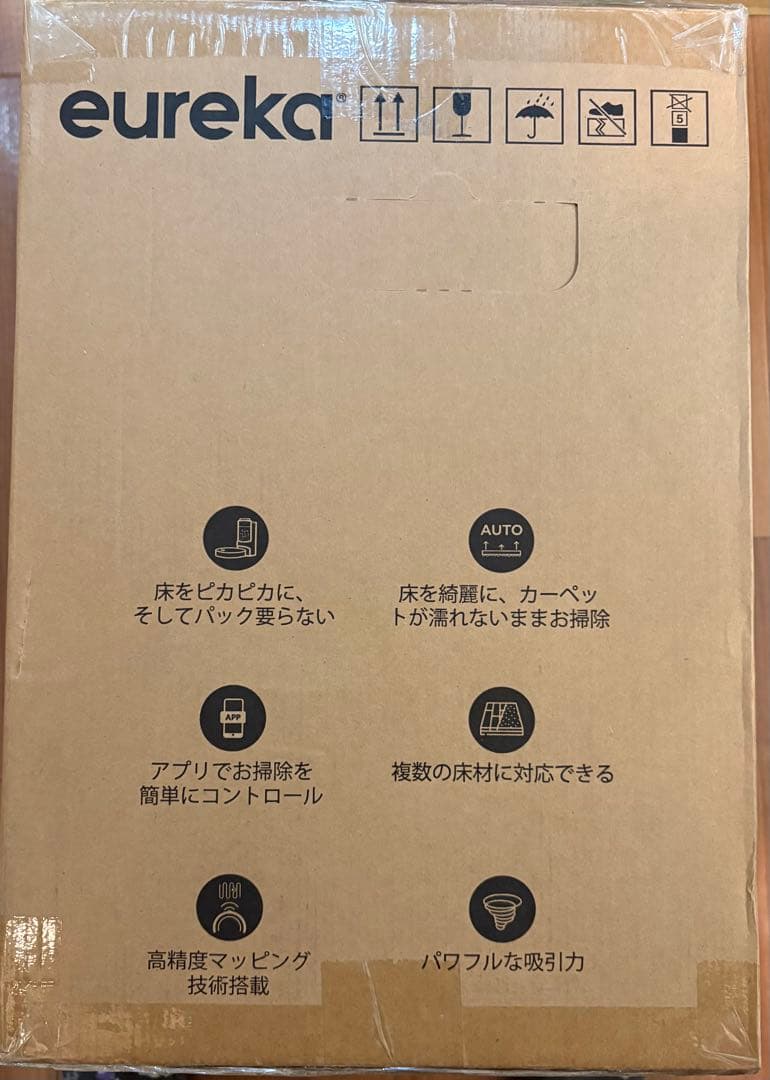 【未開封】EUREKA ロボット掃除機 E10s 4000pa Alexa対応