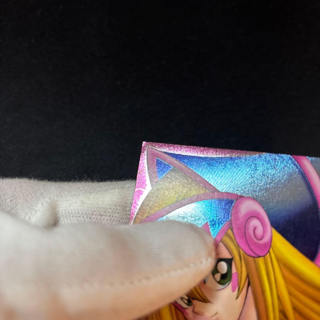 DDM ブラックマジシャンガール ピンク レリーフ