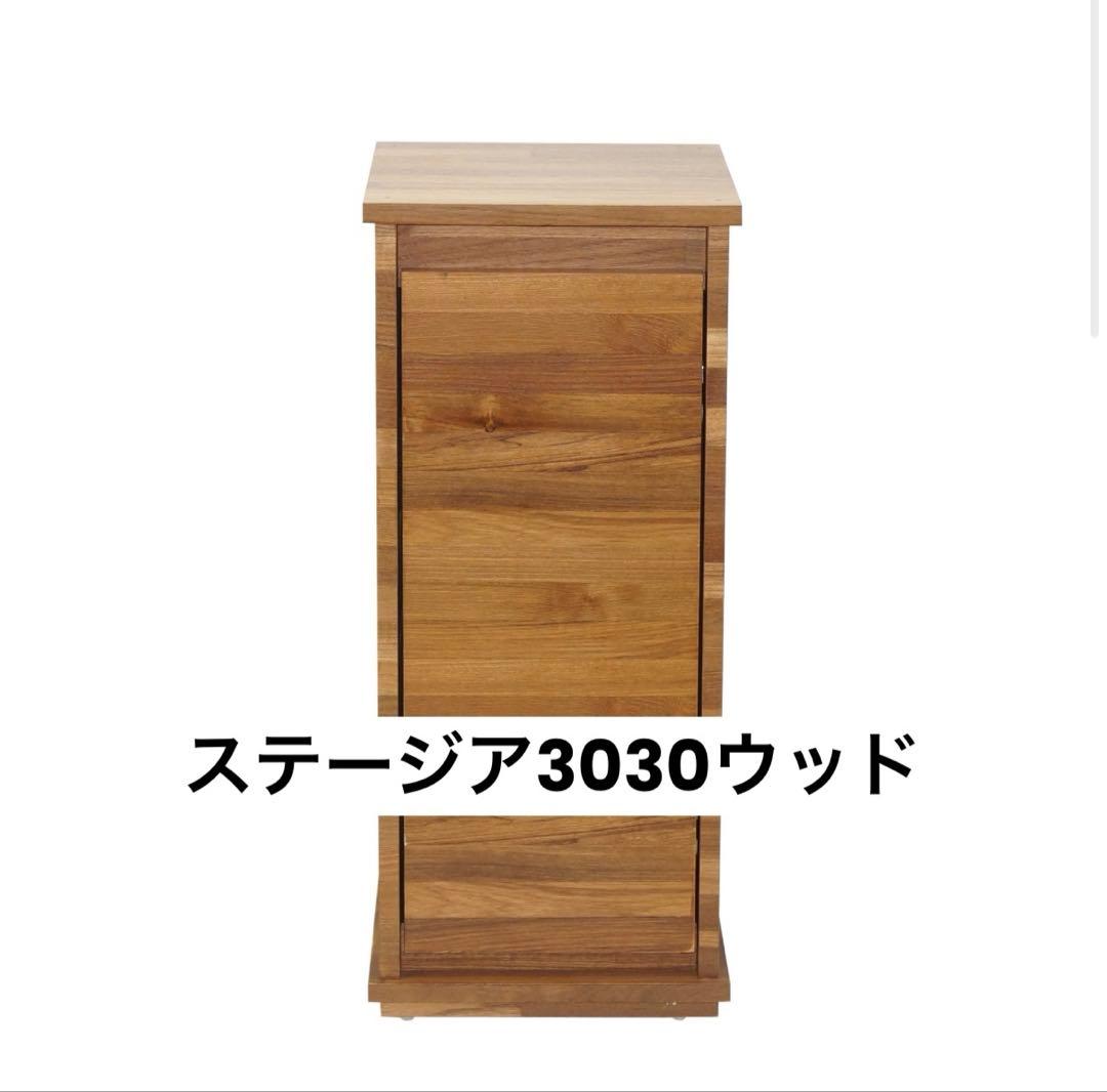 JUN ステージア3030 ウッド