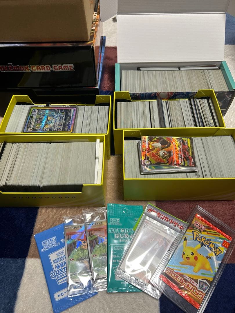 わ*た様 ポケカ　まとめ売り　レアカード大量