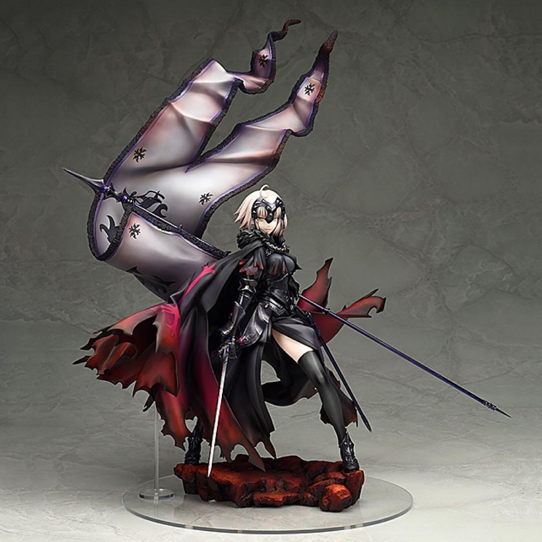 Fate アヴェンジャー　ジャンヌ・ダルク オルタ　フィギュア
