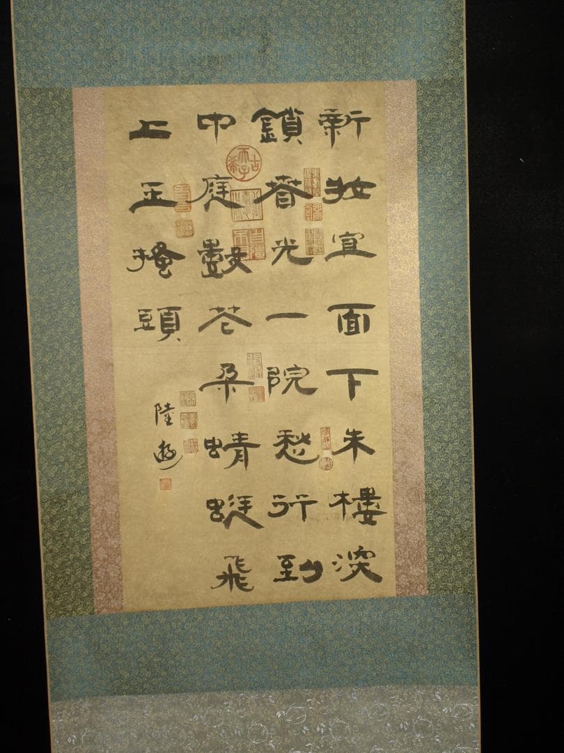 中国古美術 南宋時代の人物図　肉筆絵　激安骨董品 BD268A13-2