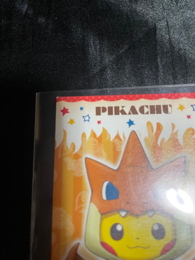 ピカチュウ メガポンチョ 名刺カード 3枚セット