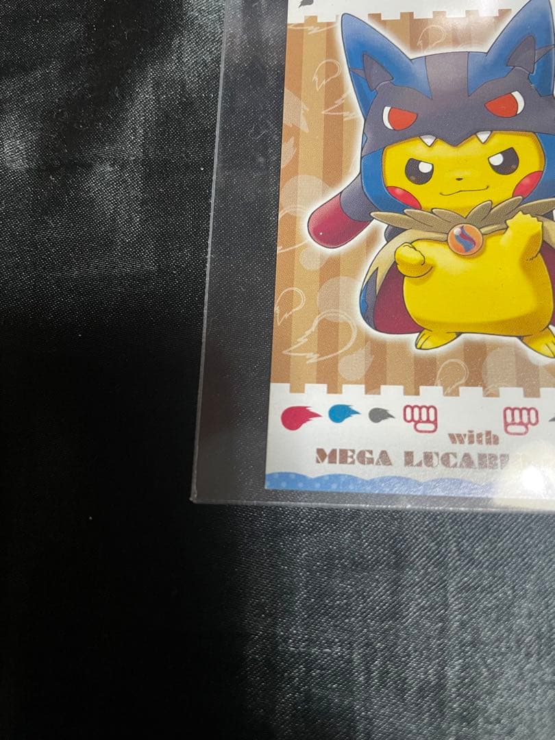 ピカチュウ メガポンチョ 名刺カード 3枚セット