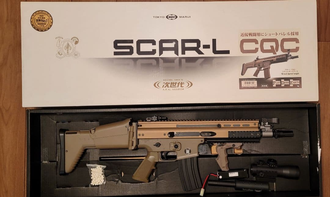 次世代電動ガン SCAR-L CQC タン