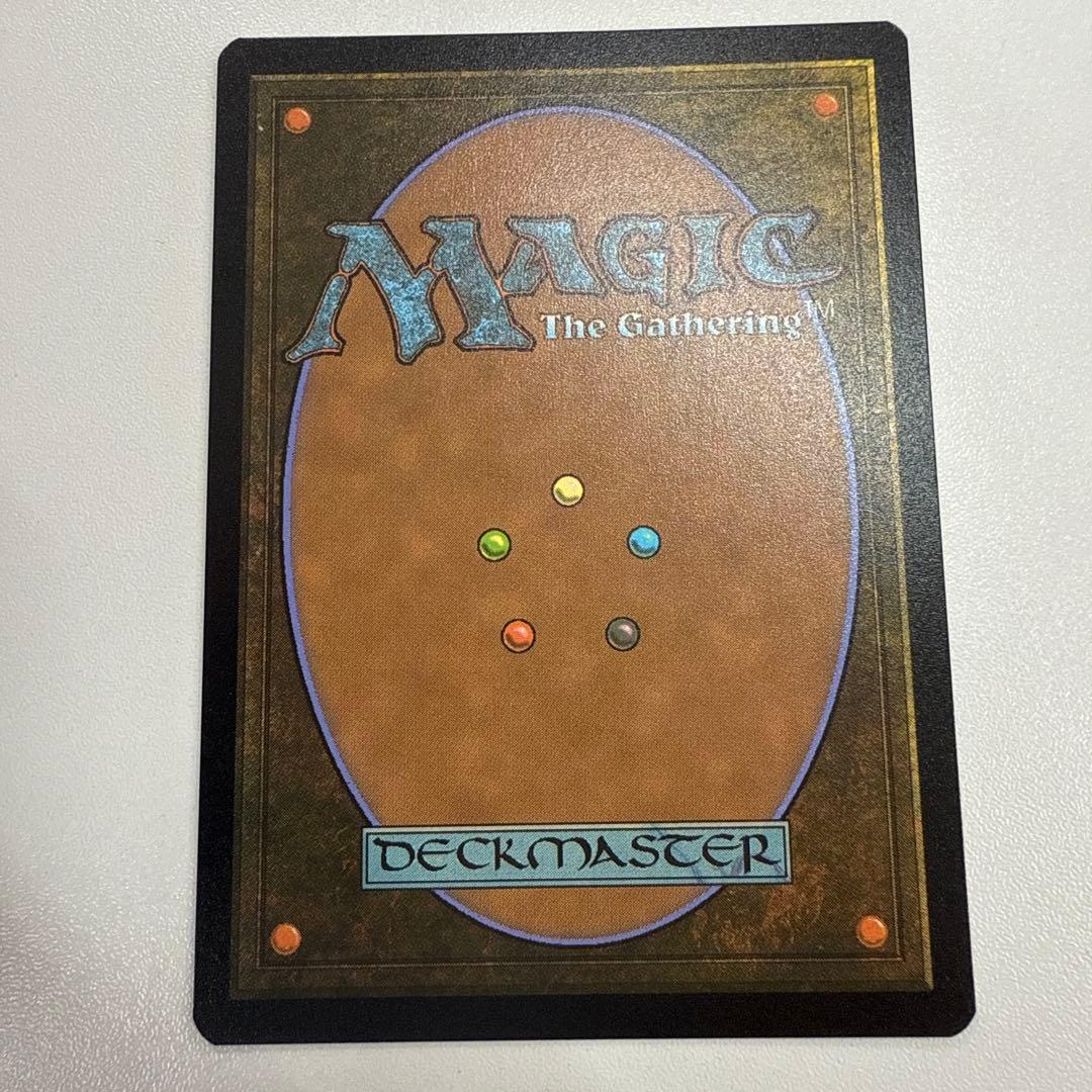 星原の歌手　絵違い　foil