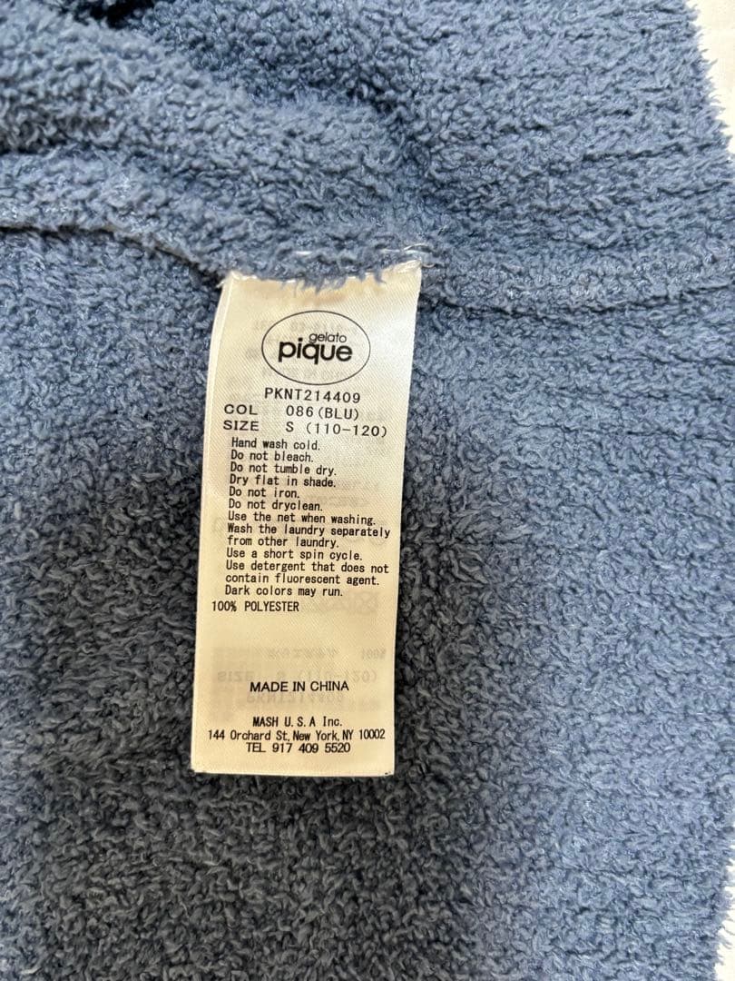 GELATO PIQUE マリオ風ルームウェア110〜120