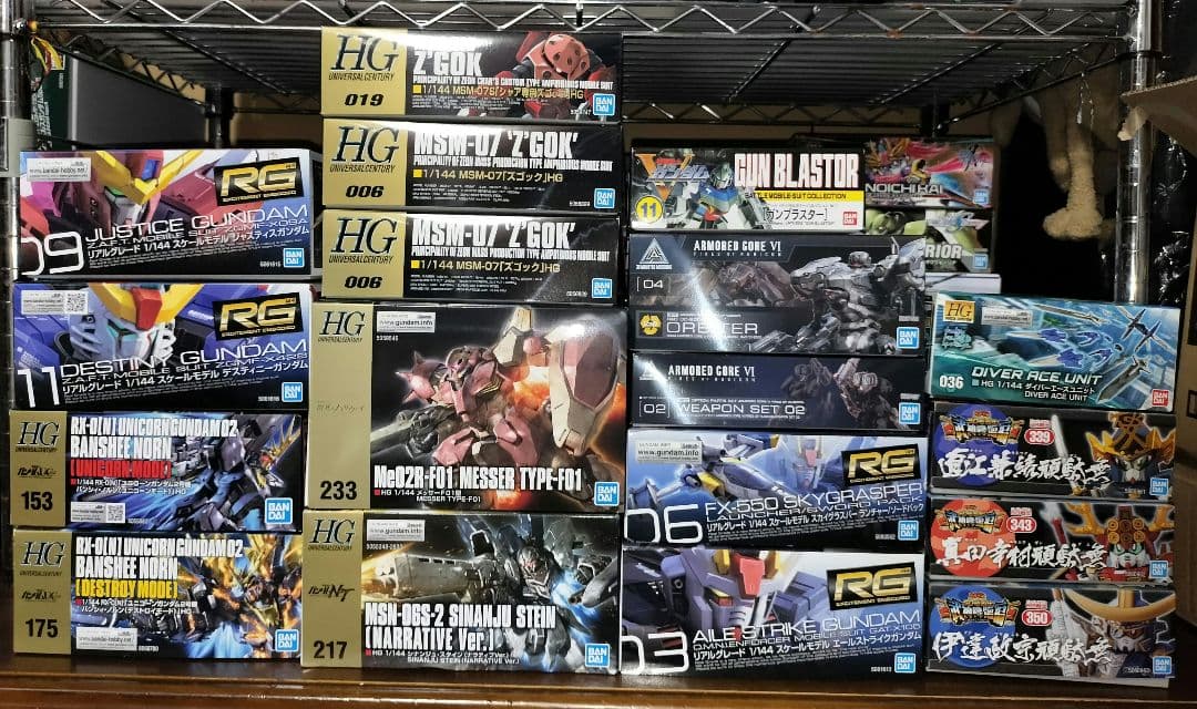 ガンプラ10個まとめ売り