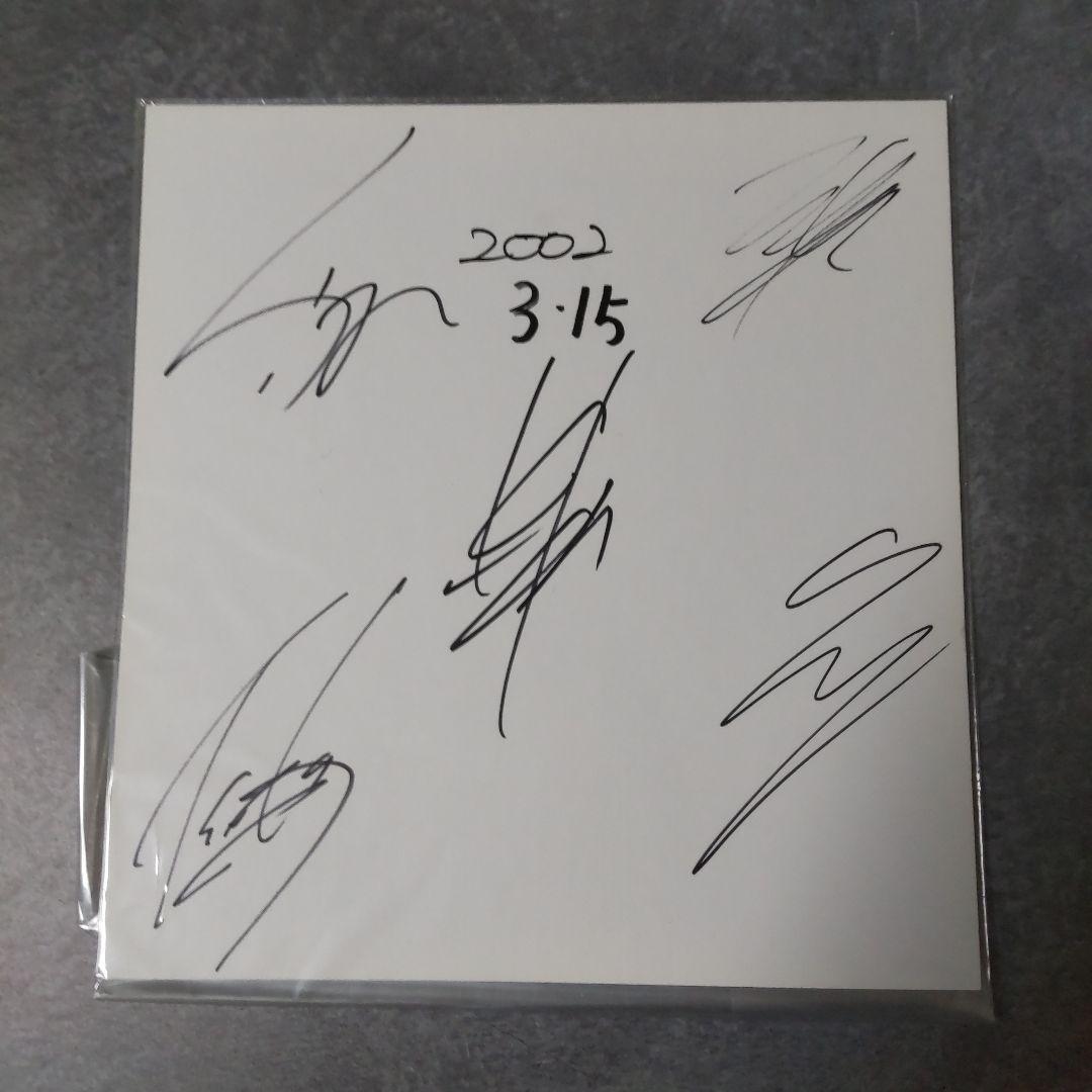 貴重！ La'Mule/ラムールSET！浮遊月 ～唯我乃奇景経典～【欠けあり】