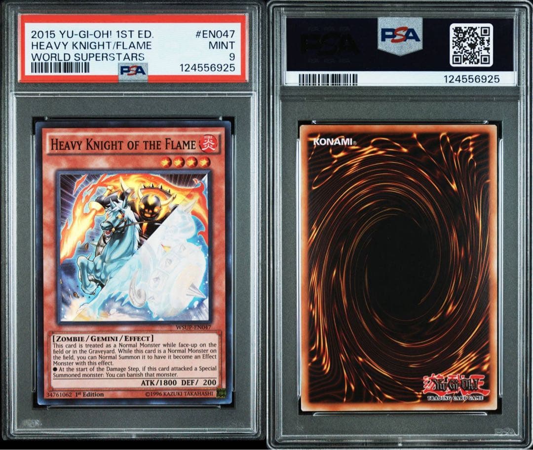 遊戯王 業火の重騎士 英語版 印刷エラー PSA9