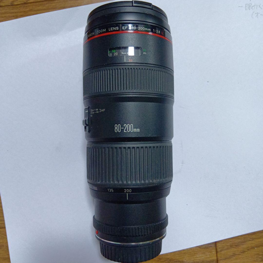 Canon EF 80-200mm f/2.8 レンズ