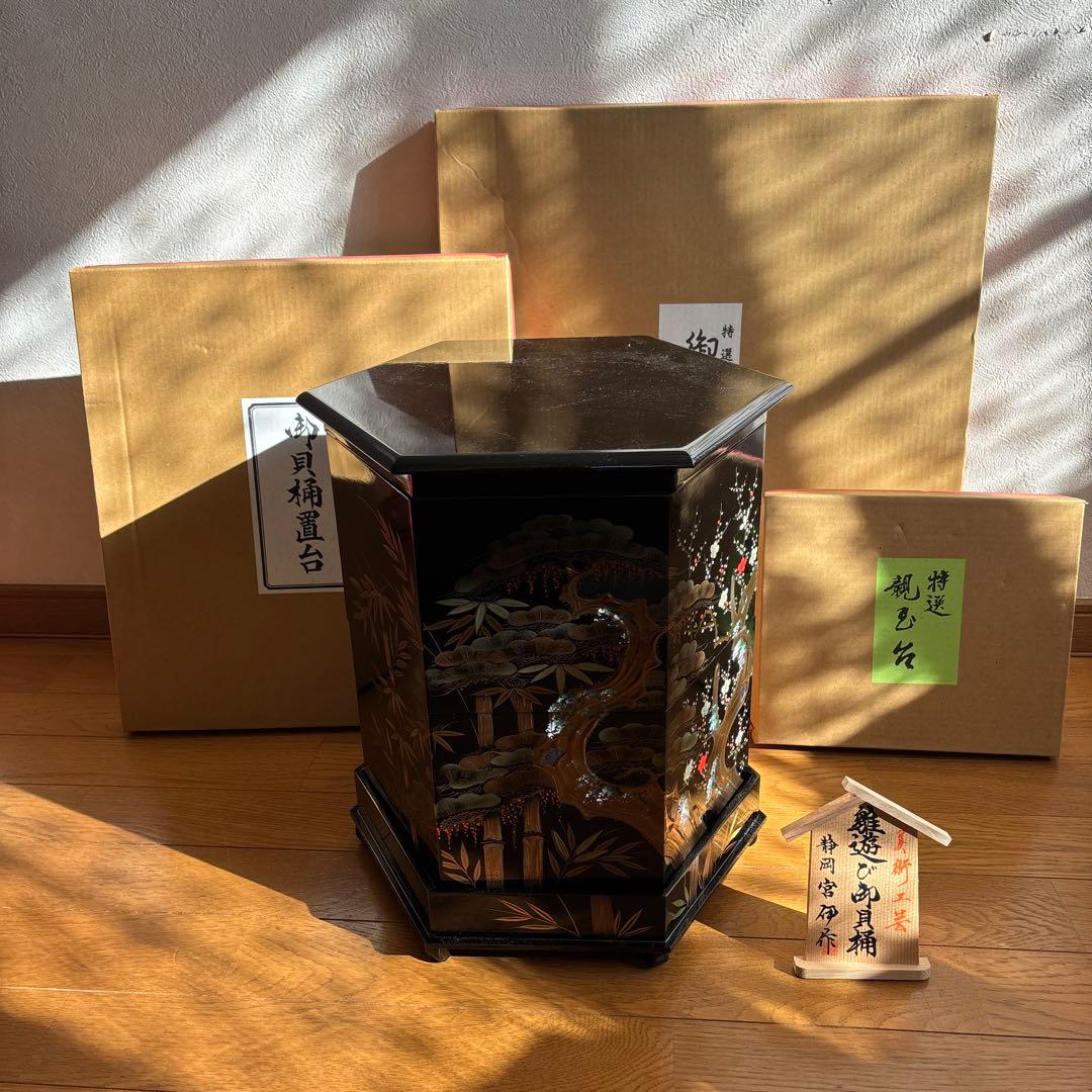 美術工芸　雛遊び￼御貝桶　雛人形