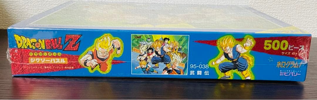 【完全未開封】ドラゴンボールZ 500ピース ジグソーパズル
