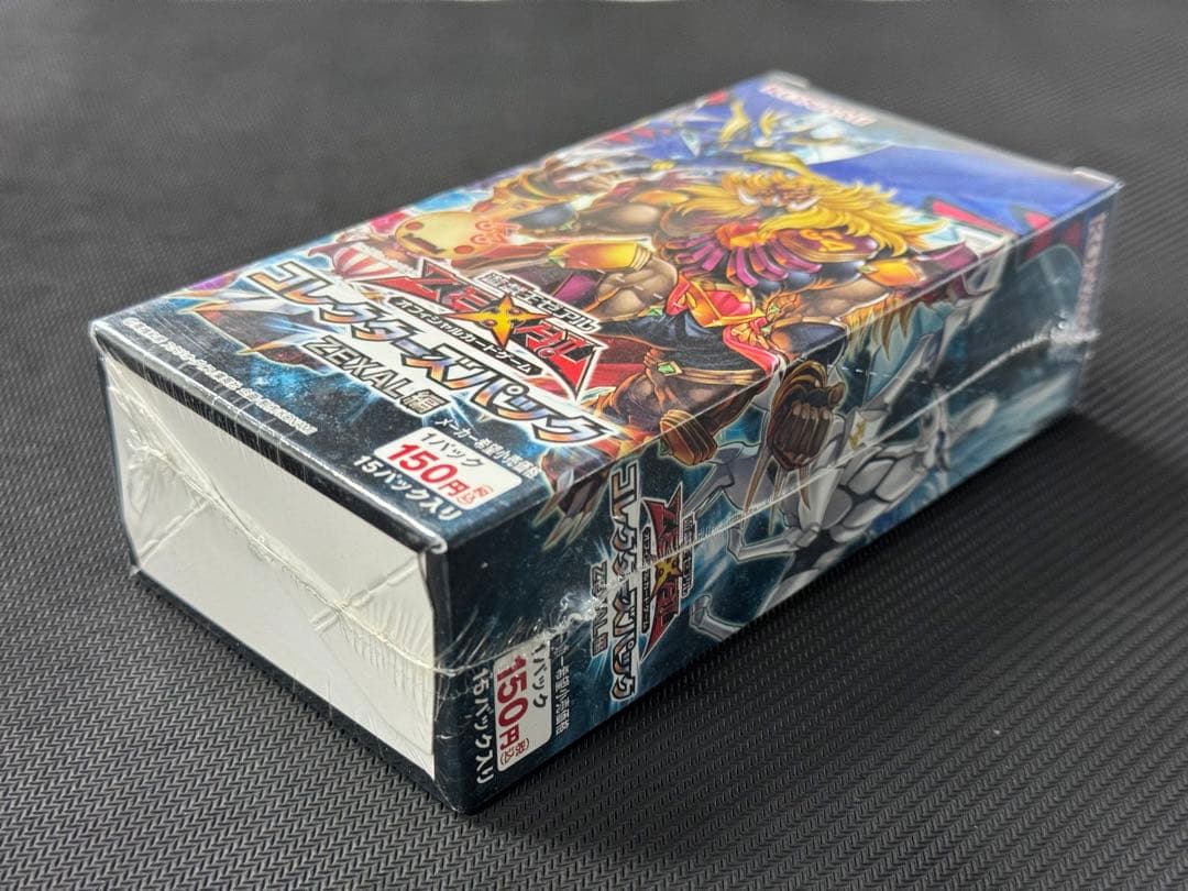 専用出品