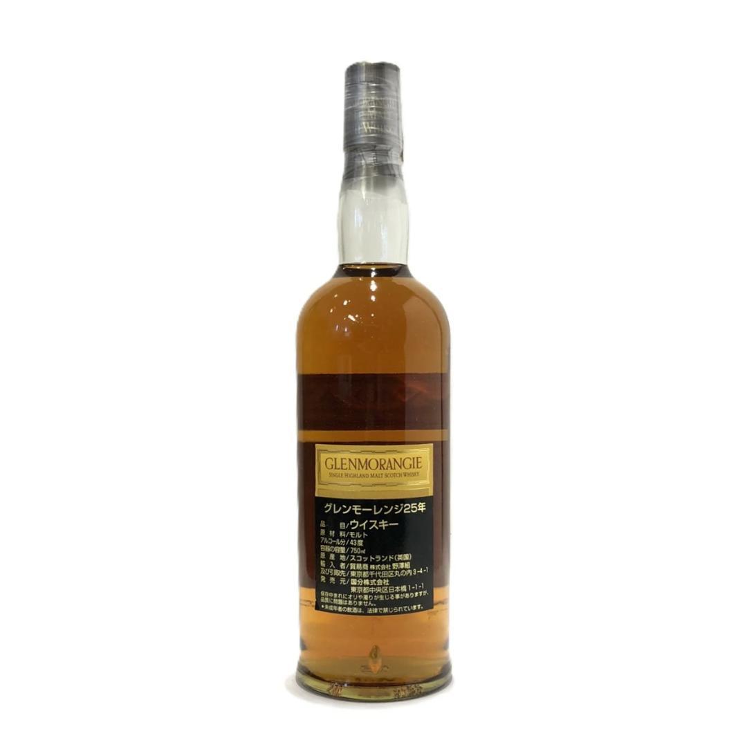 オールドボトル グレンモーレンジ25年 750ｍl 43％ 化粧箱付き
